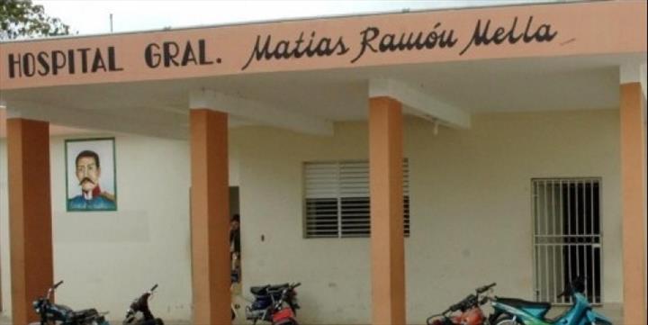 Resultado de imagen de hospital dajabon