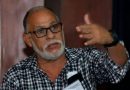 Fallece el legendario periodista Tony Pina a causa del Covid-19 Fallece el legendario periodista Tony Pina a causa del Covid-19
